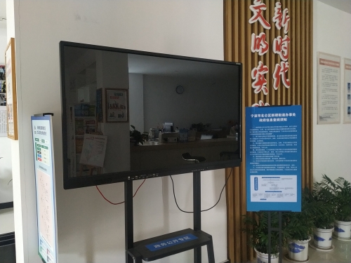 高塘社區(qū)政務公開專區(qū)位于服務大廳.jpg