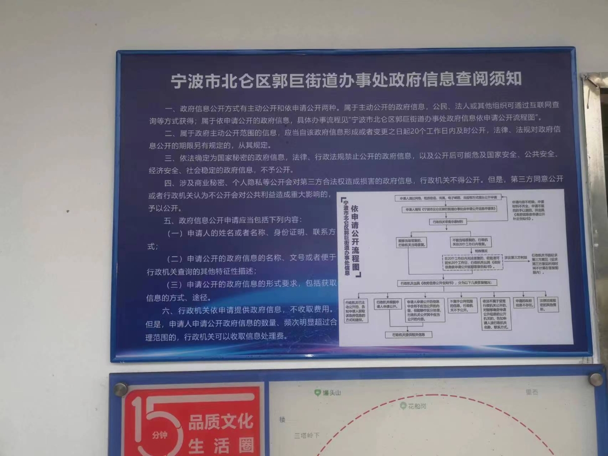 微信圖片_20230506121646.jpg