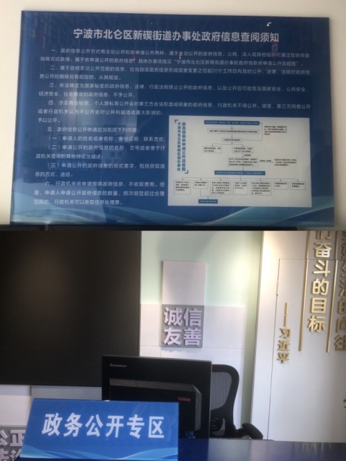 玉蘭.JPG