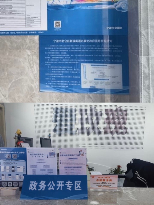 玫瑰.JPG