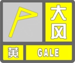 df_yellow.jpg