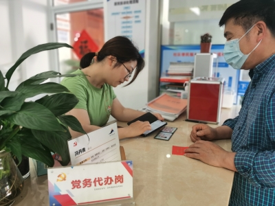 微信圖片_20230516085429.jpg