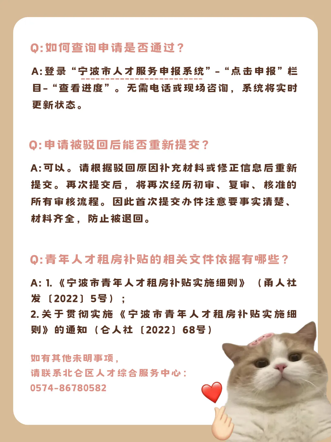 6403.webp.png