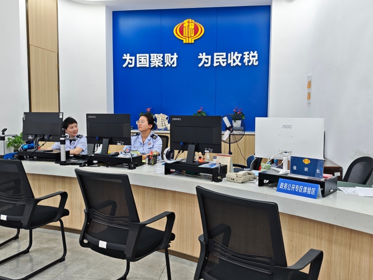 MVIMG_20250909_160653.jpg