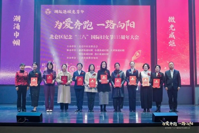 ex20251011-6.webp.jpg