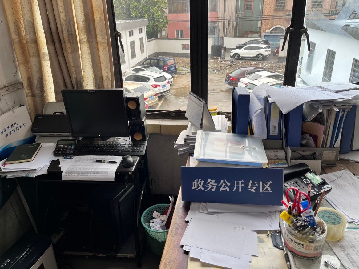 河西村1.JPG